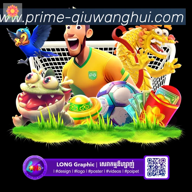 App界面