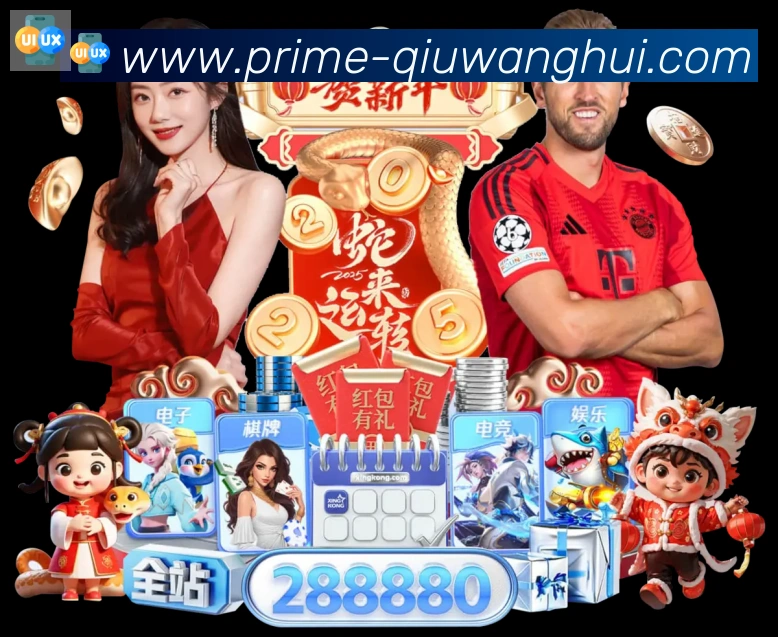 奖项3