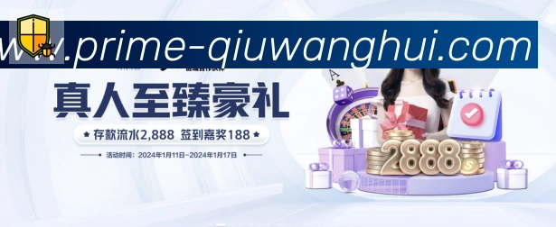 平台使命图